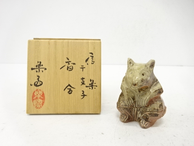 JAPANESE TEA CEREMONY / SHIGARAKI WARE KOGO INCENSE CONTAINER / ARTISAN WORK